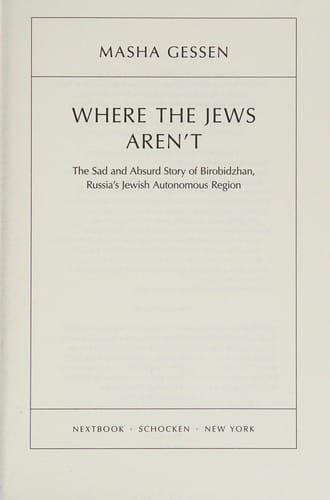 Where the Jews aren't