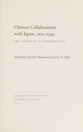 Chinese collaboration with Japan, 1932-1945