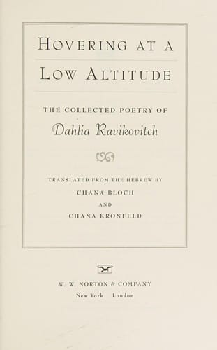 Hovering at a Low Altitude