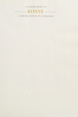 A yizkor book to Riteve