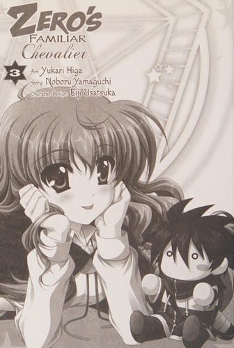 Zero's familiar chevalier