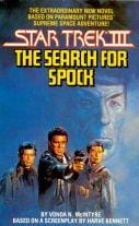 Star Trek III - The Search For Spock