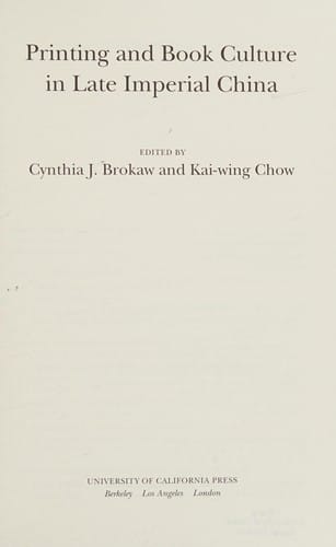 Printing and book culture in late Imperial China