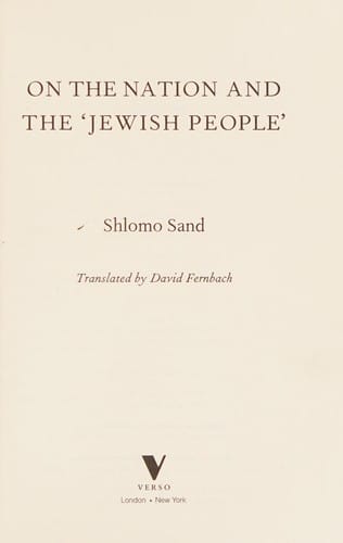 On the nation and the "Jewish people"