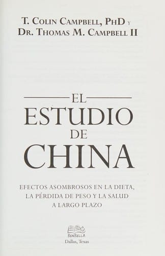 El estudio de China