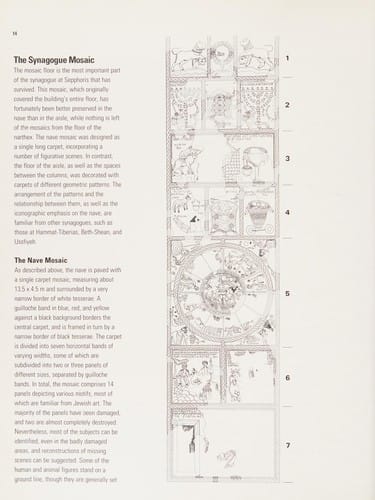 Havṭaḥah u-geʾulah