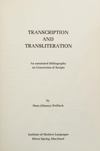 Transcription and transliteration