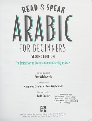 Read and speak Arabic for beginners