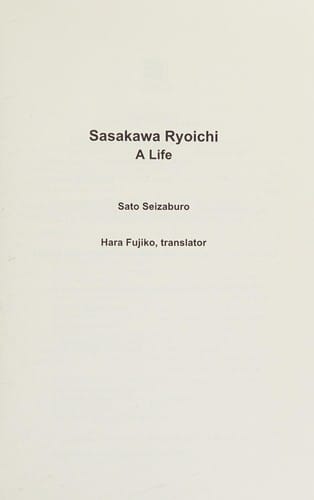 Sasakwa Ryoichi