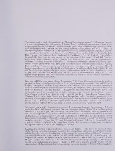 Jitish Kallat, universal recipient