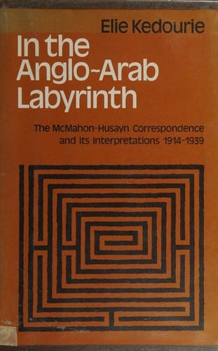 In the Anglo-Arab labyrinth
