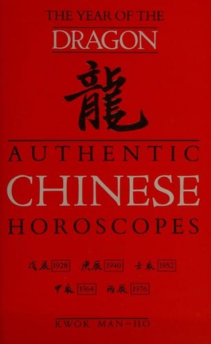 The year of the dragon