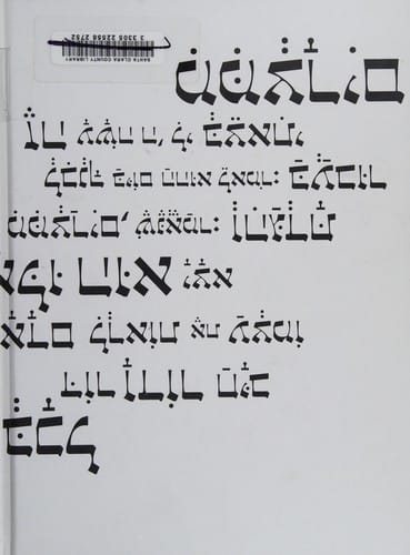 New American Haggadah