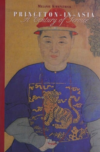 Princeton-in-Asia, a century of service