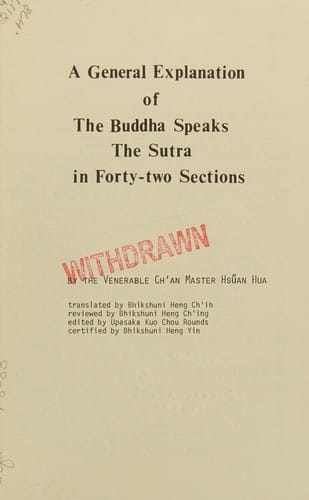 A general explanation of The Buddha speaks, The sutra in forty-two sections