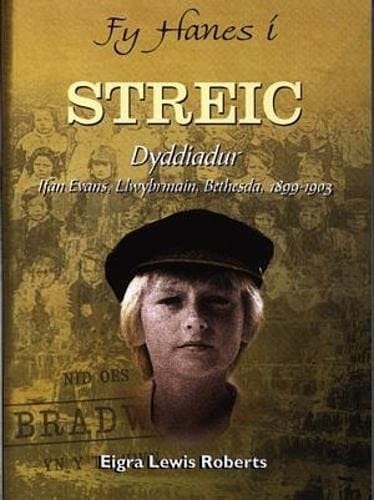 Streic