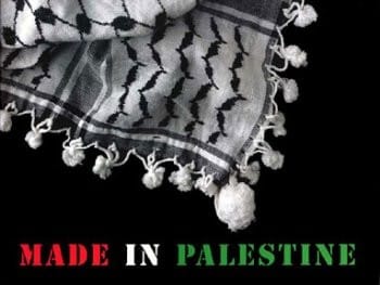 Made in Palestine