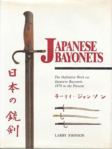Japanese bayonets