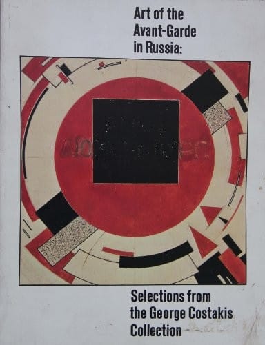 Art of the Avant-Garde in Russia
