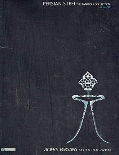 Hunar-i fūlādʹsāzī dar Īrān