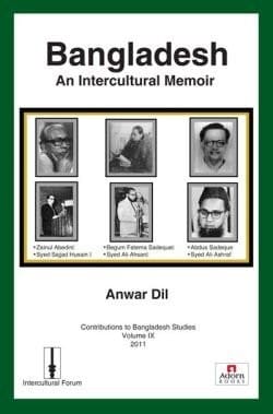 Bangladesh, an intercultural memoir