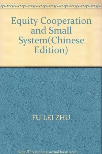 Gu fen he zuo zhi yu zhong xiao qi ye zhi du yan jiu
