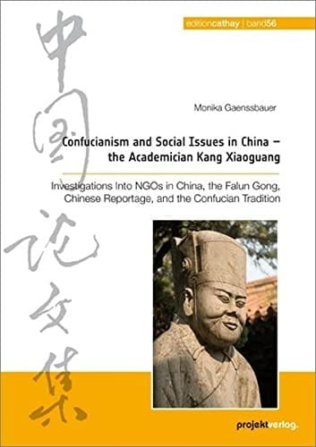 Confucianism and social issues in China, the academician Kang Xiaoguang