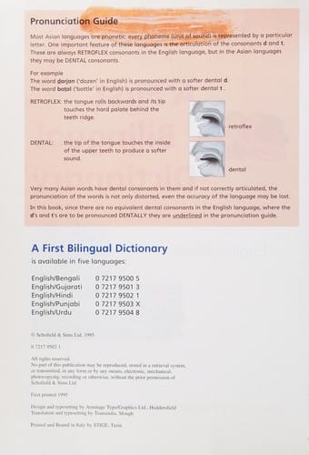 A first bilingual dictionary