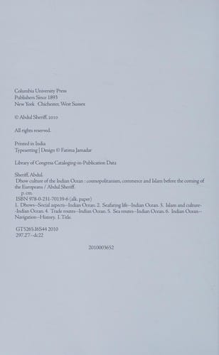 Dhow culture of the Indian Ocean