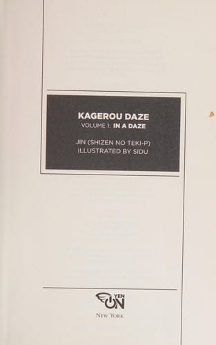 Kagerou daze