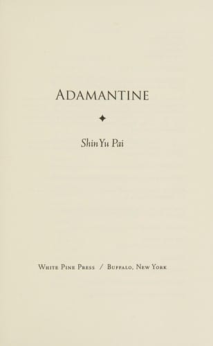 Adamantine