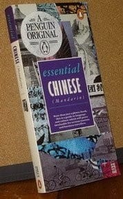 Essential Chinese (Mandarin)