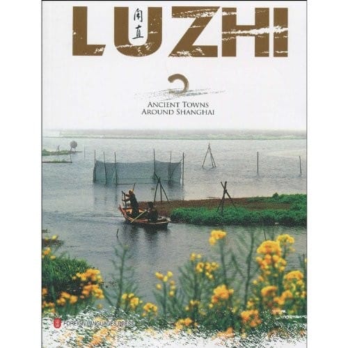 Luzhi
