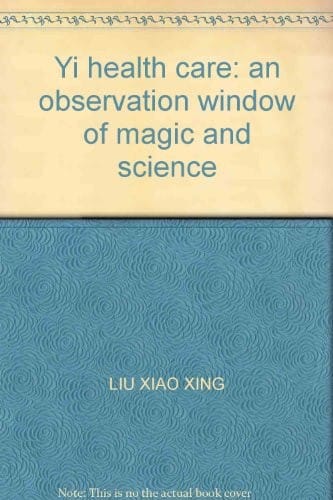 Yizu yi liao bao jian