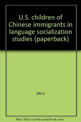 Meiguo Hua ren yi min zi nü yu yan she hui hua yan jiu =