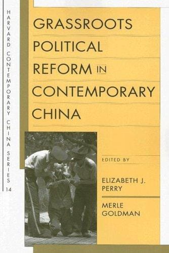 Grassroots political reform in contemporary China
