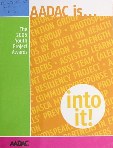 The 2005 youth project awards