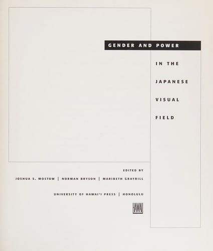 Gender and power in the Japanese visual field