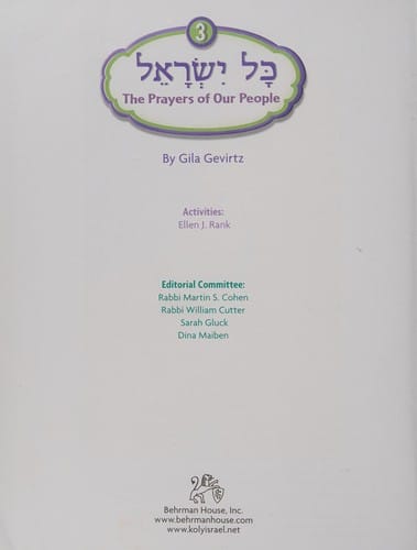 [Kol Yiśraʼel] 3 =