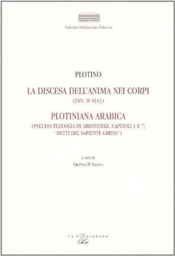 La discesa dell'anima nei corpi