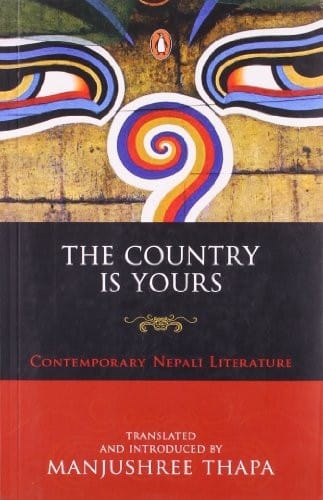 The country is yours