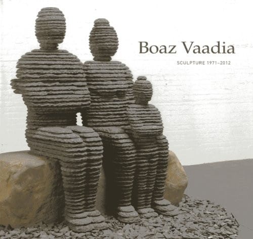 Boaz Vaadia
