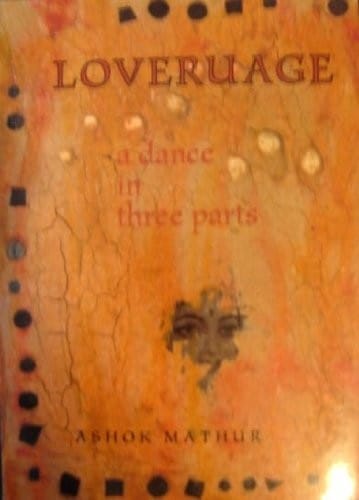 Loveruage