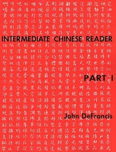 Intermediate Chinese reader