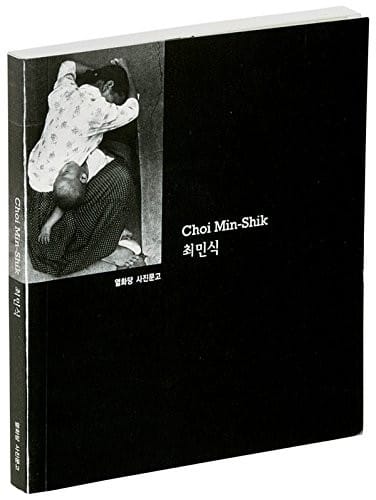 Chʻoe Min-sik = Choi Min-Shik