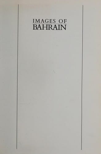 Images of Bahrain