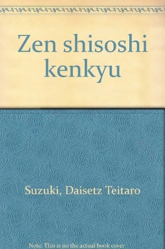 Zen shisōshi kenkyū