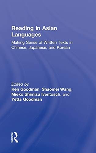 Reading in Asian languages