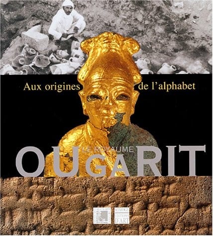 Le royaume d'Ougarit