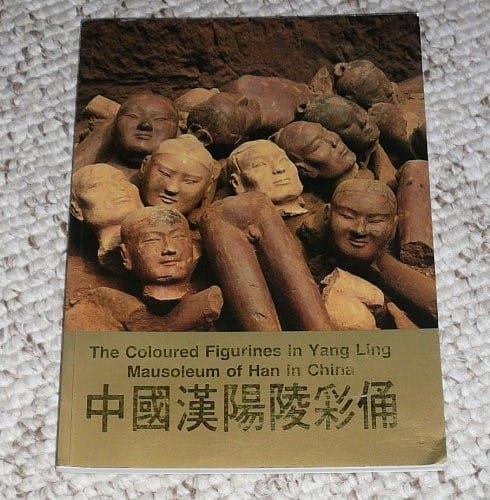 Zhongguo Han Yang Ling cai yong